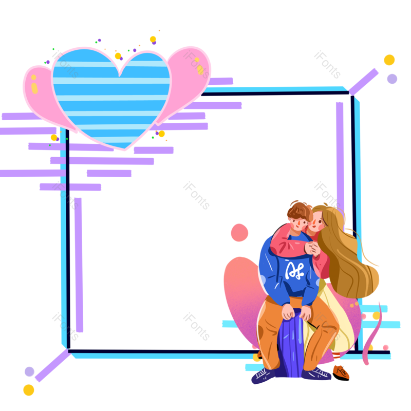 边框图片,元素元素,520PNG,浪漫边框免抠素材